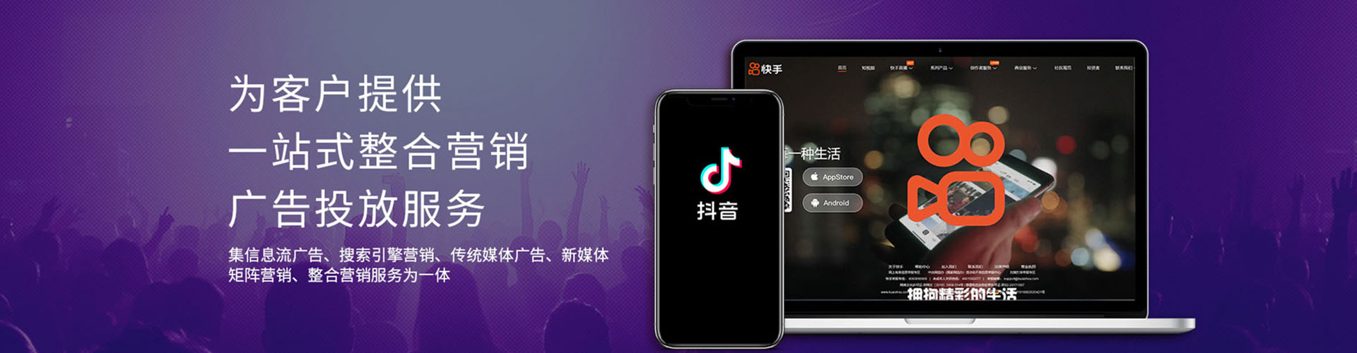 理县sem广告